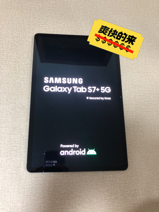 便宜出 全新三星galaxytab S7+...