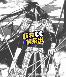 COS翼年代记 夜叉王 cos