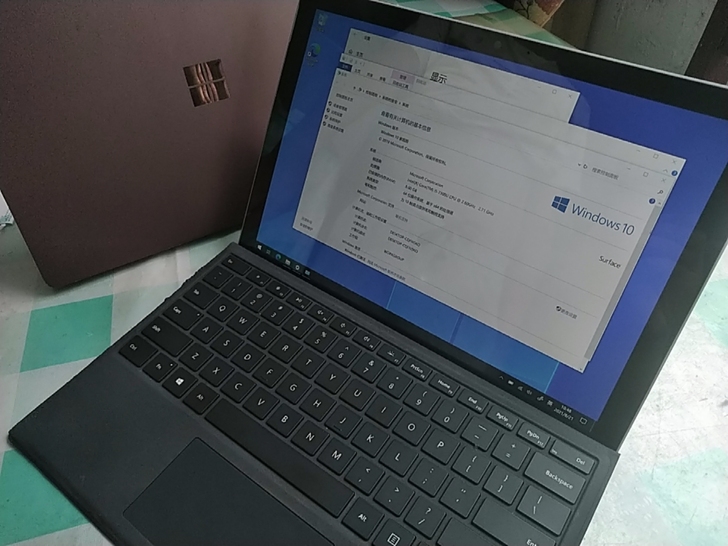 微软  Surface Pro 5 i5 ...