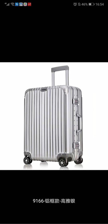 经典款铝框拉杆箱,20寸,24寸,26寸,...