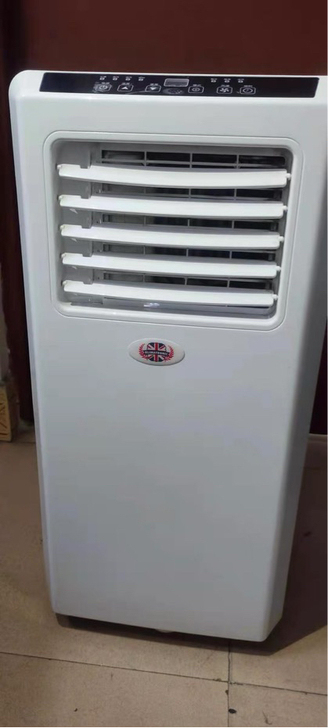 1匹冷暖型可移动式空调，立式窗机，适合5-...