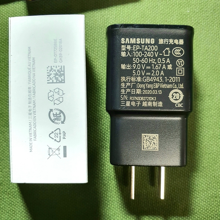 Samsung Galaxy tab s7...