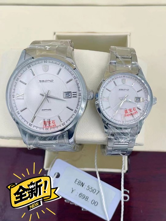 最后10块全新依宝诺石英手表全部处理,原价...