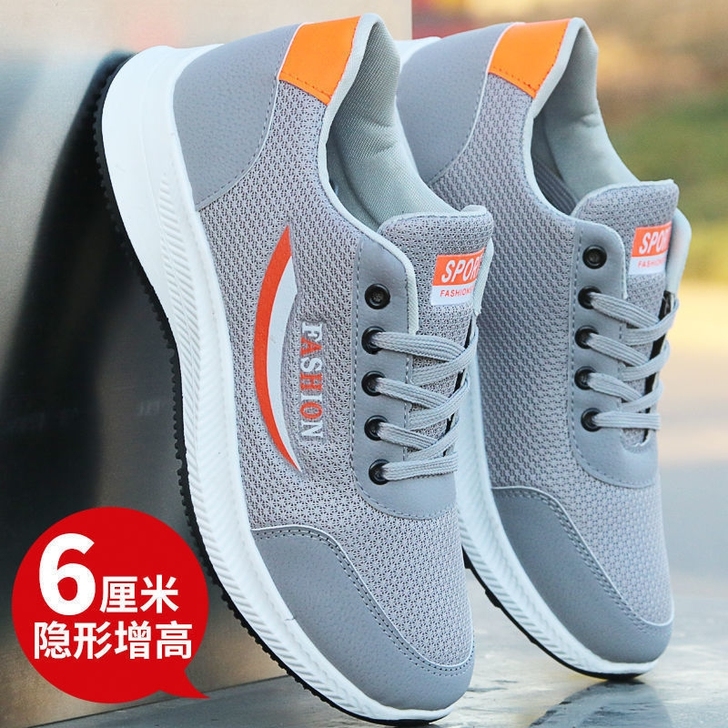 春季男鞋新款皮面防水休闲鞋软底防滑鞋轻便耐...