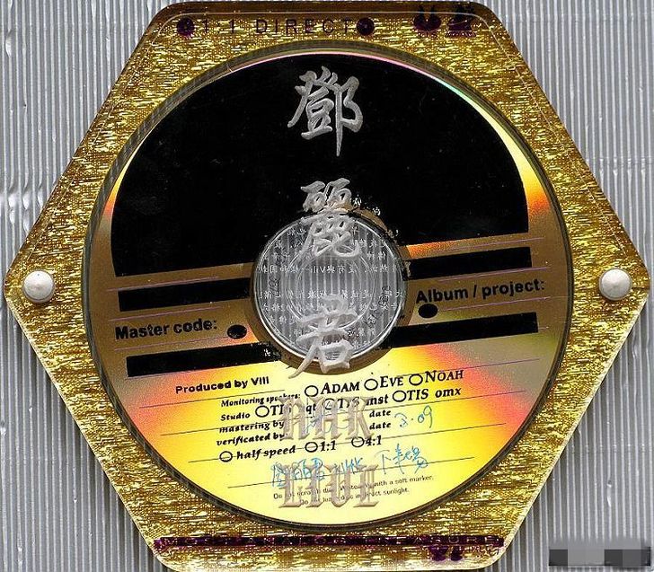 ##amp；nbsp；邓丽君《NHK演唱会...