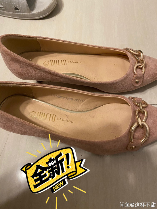 大东女中高跟鞋,全新的一次都没穿过,鞋底干...