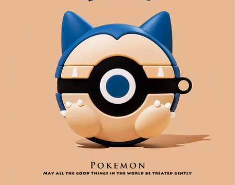 EARISE/雅兰仕 耳机配件 感兴趣的话...