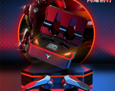 【包邮】雅兰仕X7电竞游戏蓝牙耳机超长续航...