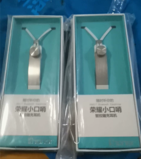 荣耀小口哨蓝牙耳机 感兴趣的话点“我想要”...