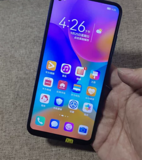 荣耀play3 1.全网通4g双卡双待吃鸡...