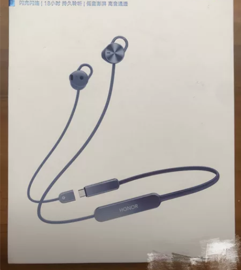 荣耀 xSport Pro蓝牙运动挂脖耳机...