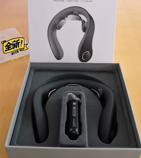 荣耀亲选 温热舒压颈部按摩器 别人送的,...