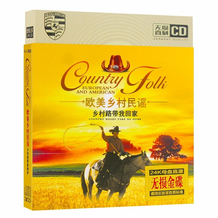 欧美乡村民谣cd光盘 乡村路带我回家英文歌...