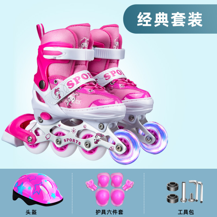 溜冰鞋儿童全套套装男童女童滑冰轮滑鞋旱冰初...