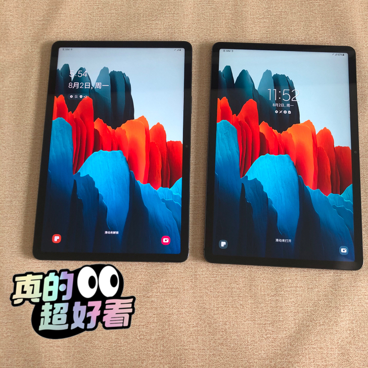 优势好货三星galaxytab S7美版T...