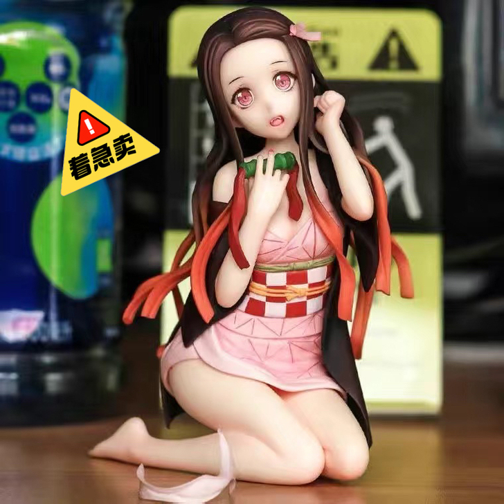 鬼灭之刃 血弥祢豆子 周边手办玩具 可拆...