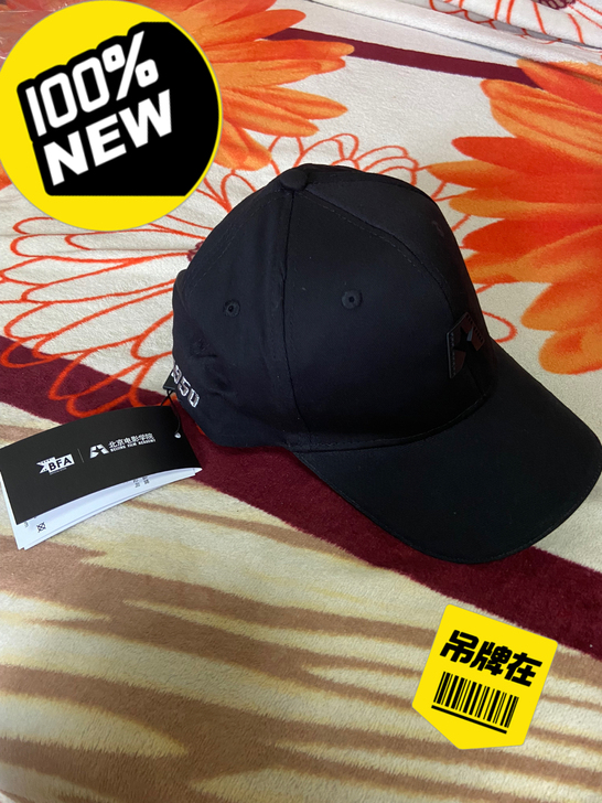 北京电影学院帽子，北影棒球帽。买来发现不太...