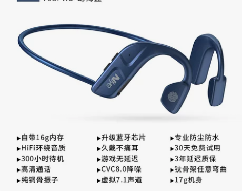 Redmi AirDots真无线蓝牙耳机 ...