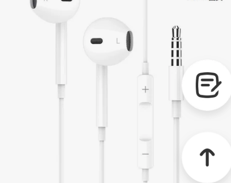 苹果耳机 Apple原装正品3.5mmEa...