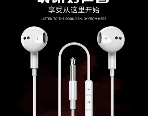 联想笔记本电脑圆孔耳机适用Y7000P低音...