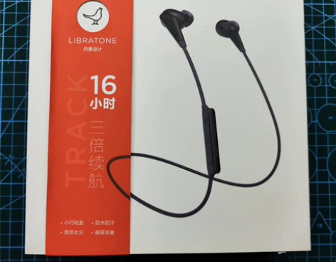Libratone小鸟耳机TRACK 无线...