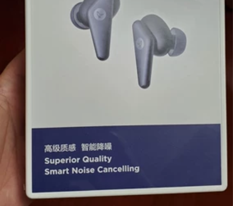 小年耳机libratone Air+2代9...