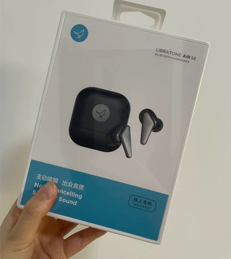 小鸟耳机air se 这款是主动降噪的 黑...