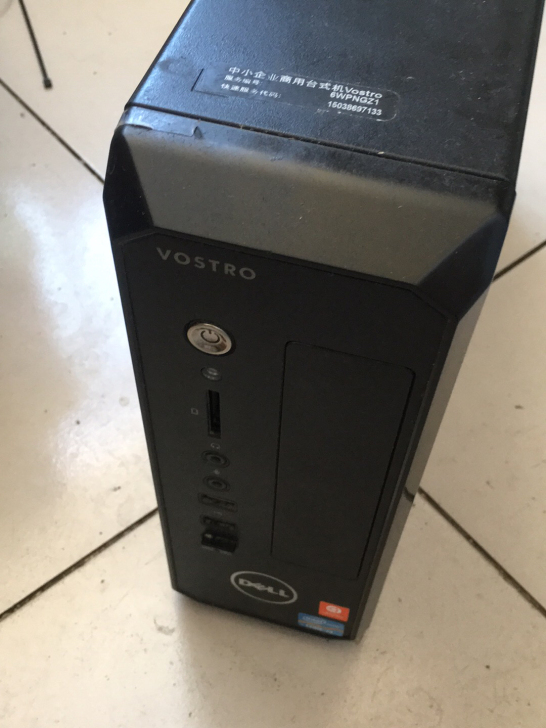 dell中小企业商用台式机270s