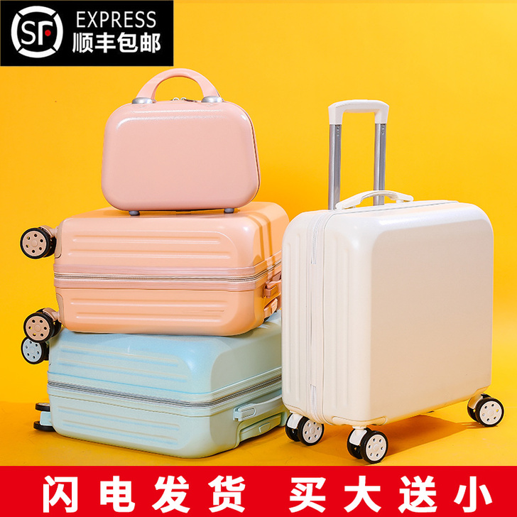 骆牛世家 旅行箱   自己涂鸦了