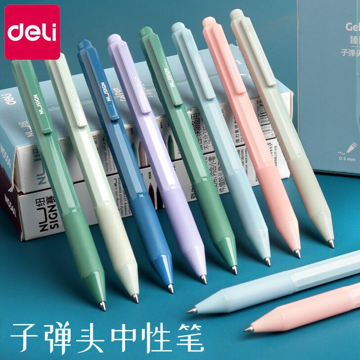 得力NS559纽赛按动中性笔ins简约书写...