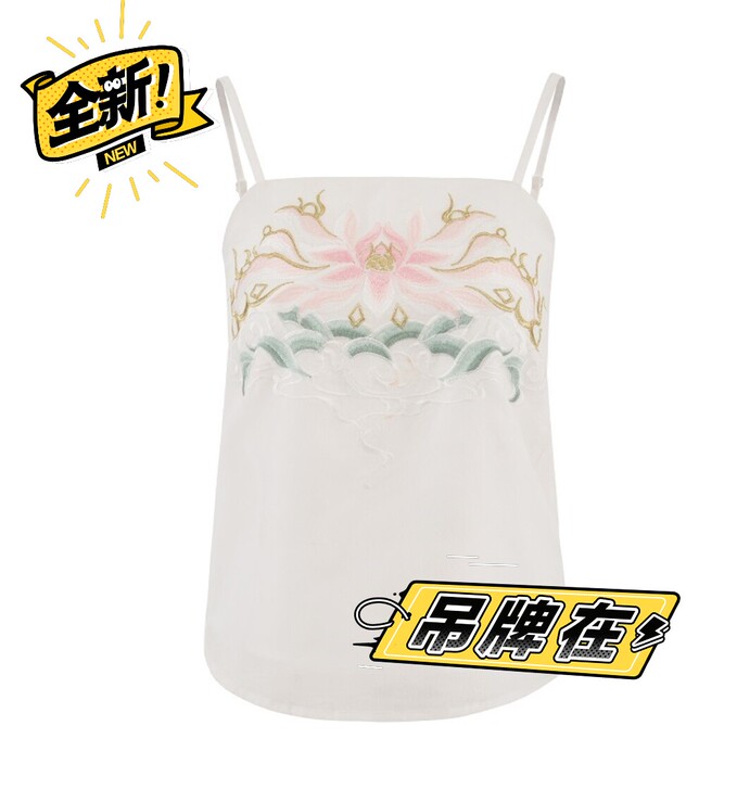 十三余小豆蔻 洛神赋 仅吊带L码，全新带吊...