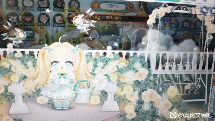 【奥比岛】花音星全套全单