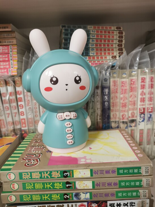 早教机早教机犯罪天使，需要的联系