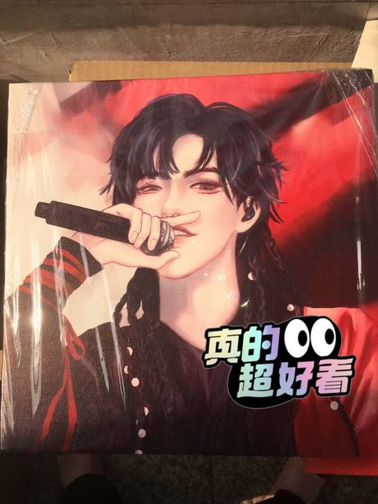 出严浩翔刀马旦无框画，全新，可直拍