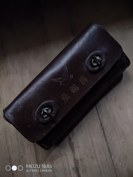 飞鸽自行车工具包尾包座包老自行车工具包尾包...