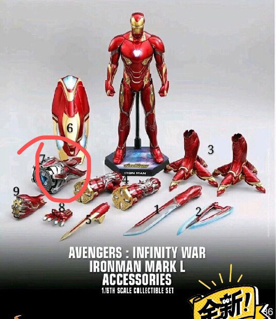 Ht hottoys 钢铁侠 mk50 配...