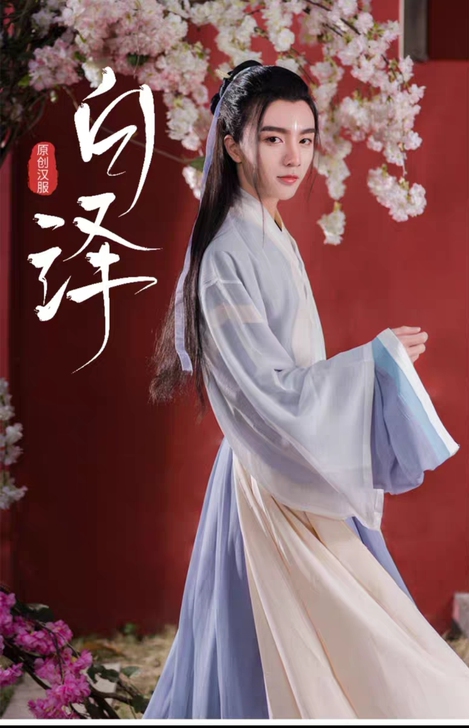 急出！！爽快可包邮L码