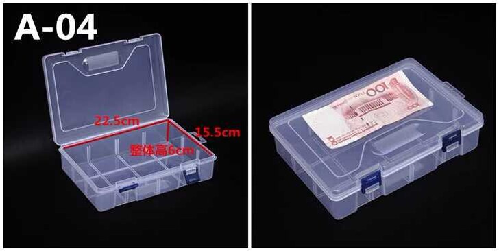 塑料元件盒子 零件盒 收纳盒