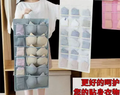 【清仓抢购】内衣收纳袋布艺挂带神器内裤袜子...