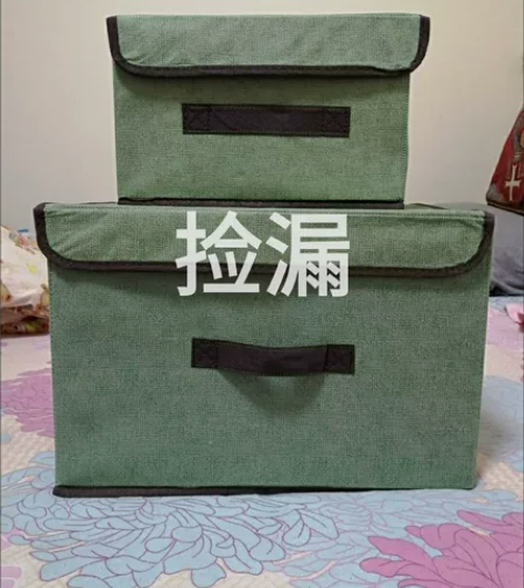 【亏本处理】50个布艺折叠收纳箱防霉储物整...