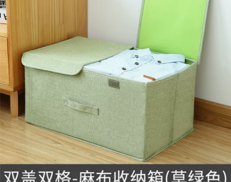 收纳盒布艺有盖折叠储物箱大号衣服整理箱儿童...