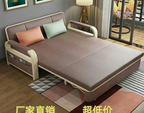【厂家直发】沙发床多功能折叠沙发床两用小户...