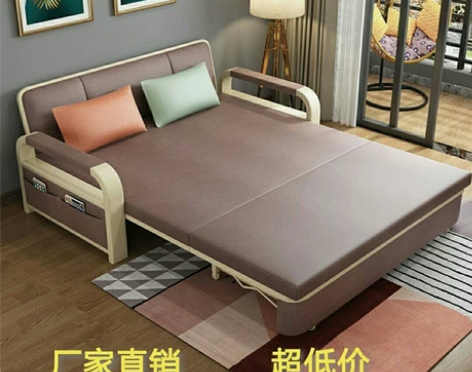 【厂家直发】沙发床多功能折叠沙发床两用小户...