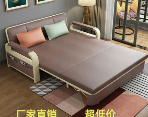 【厂家直发】沙发床多功能折叠沙发床两用小户...