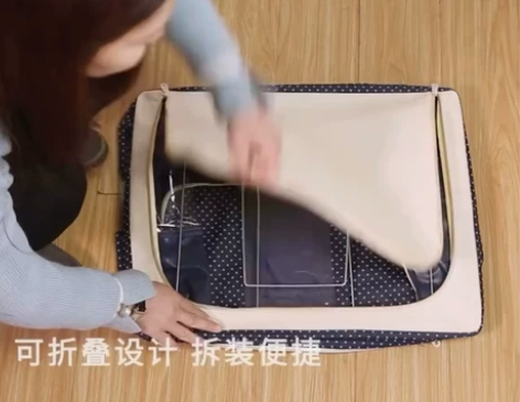 全新    装衣服整理箱牛津布纺钢架衣物收...