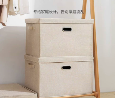 棉布可折叠可水洗翻盖收纳盒多功能布艺整理箱...