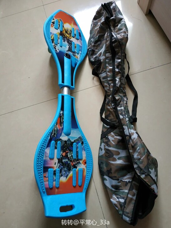 两轮活力滑板车就用过一次，不敢玩一直放着了...