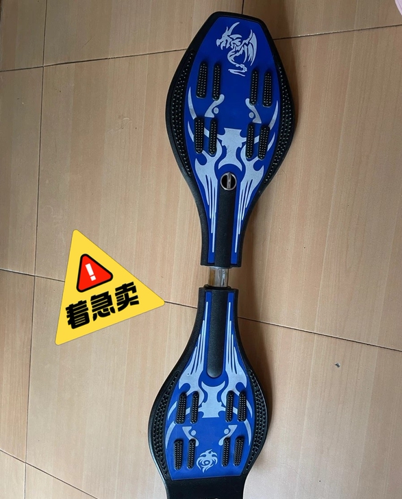 买来给孩子用的，到手后又担心孩子摔跤，一直...