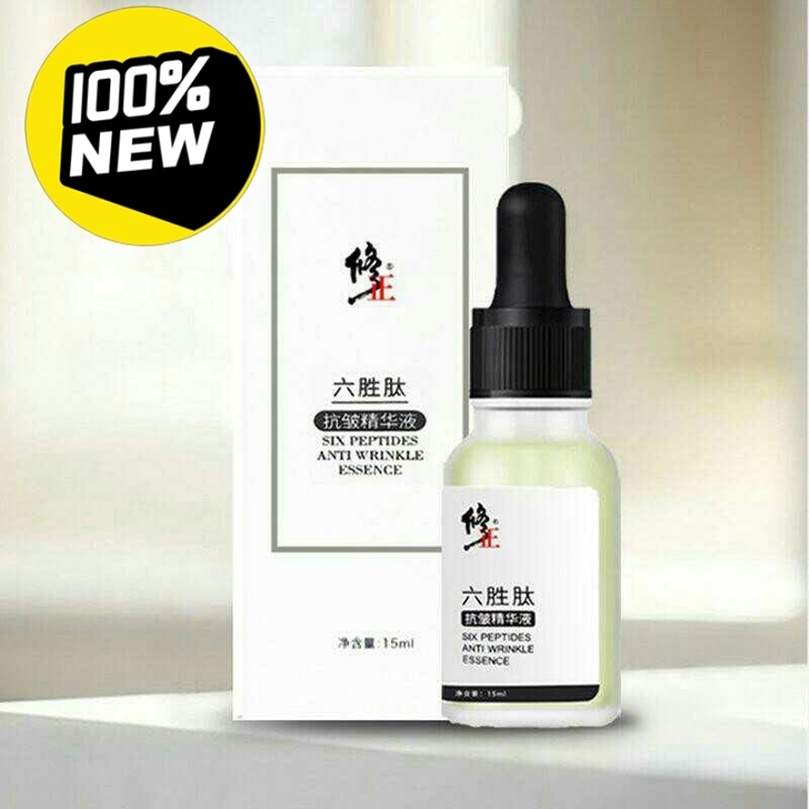 修正六胜肽抗皱精华液15ml，紧致肌肤淡化皱纹，正品新货防伪