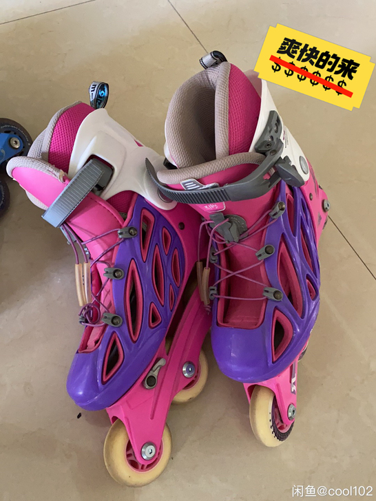 溜冰鞋,原价799,用了两三次,闲置了几个...